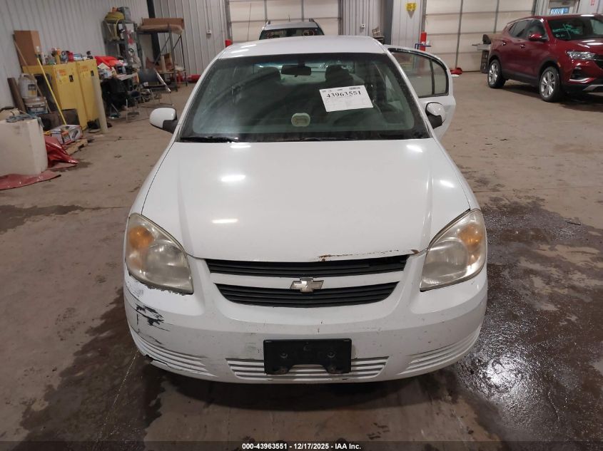 2007 Chevrolet Cobalt Lt VIN: 1G1AL55F177166561 Lot: 43963551