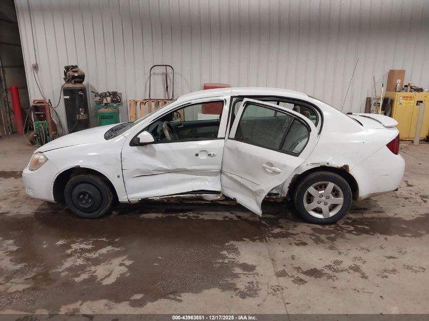 2007 Chevrolet Cobalt Lt VIN: 1G1AL55F177166561 Lot: 43963551