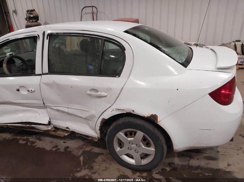 2007 Chevrolet Cobalt Lt VIN: 1G1AL55F177166561 Lot: 43963551