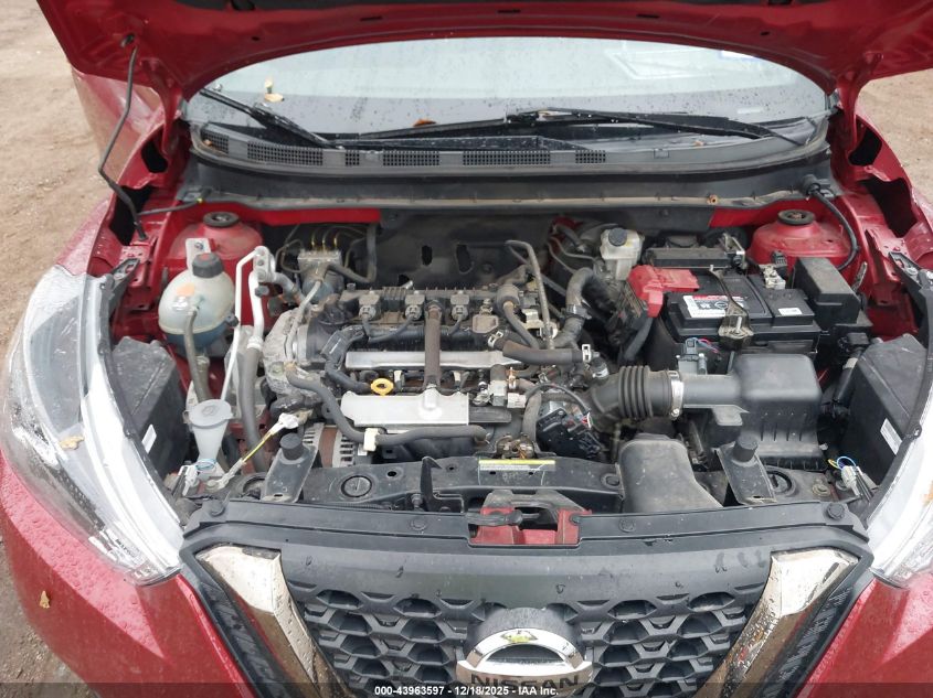 2020 Nissan Kicks Sr Xtronic Cvt VIN: 3N1CP5DV9LL515567 Lot: 43963597