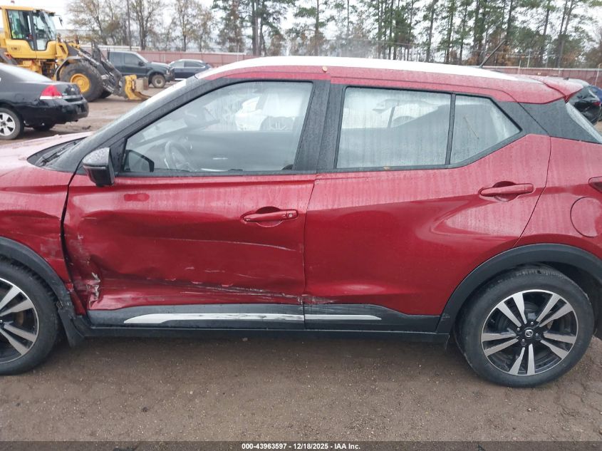 2020 Nissan Kicks Sr Xtronic Cvt VIN: 3N1CP5DV9LL515567 Lot: 43963597