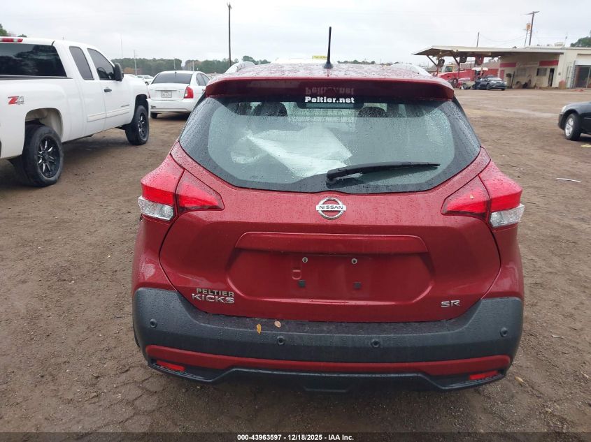 2020 Nissan Kicks Sr Xtronic Cvt VIN: 3N1CP5DV9LL515567 Lot: 43963597