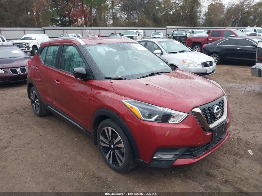 2020 Nissan Kicks Sr Xtronic Cvt