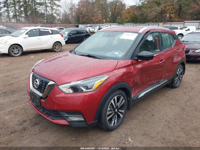 2020 Nissan Kicks Sr Xtronic Cvt