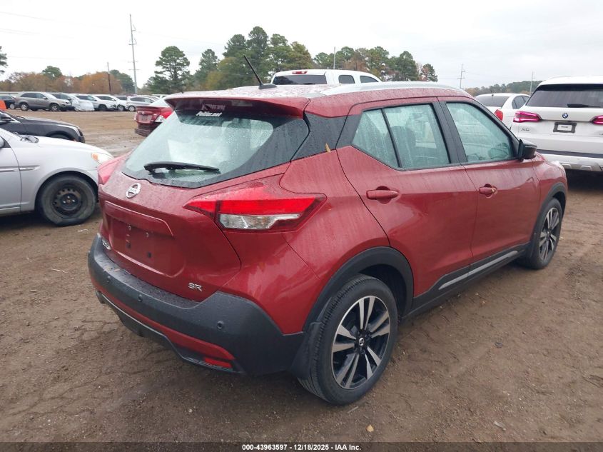 2020 Nissan Kicks Sr Xtronic Cvt
