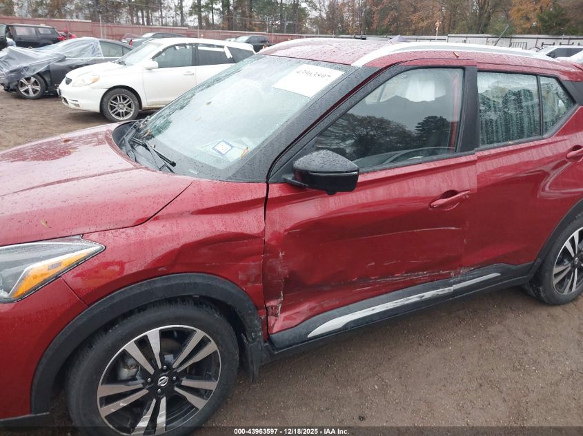 2020 Nissan Kicks Sr Xtronic Cvt VIN: 3N1CP5DV9LL515567 Lot: 43963597