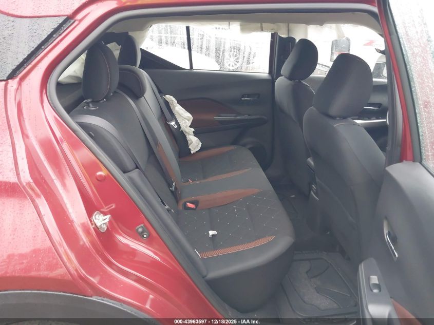 2020 Nissan Kicks Sr Xtronic Cvt VIN: 3N1CP5DV9LL515567 Lot: 43963597