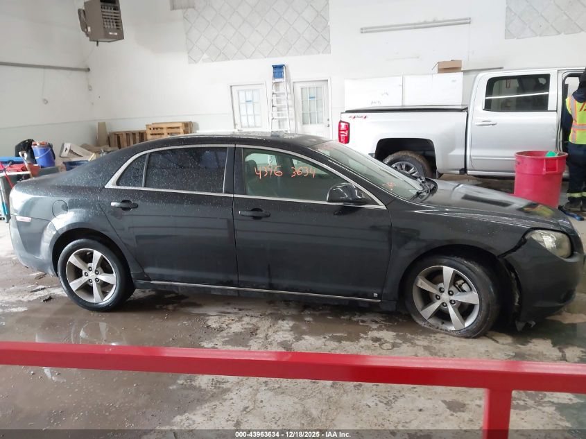 2009 Chevrolet Malibu Lt VIN: 1G1ZJ57B694168040 Lot: 43963634