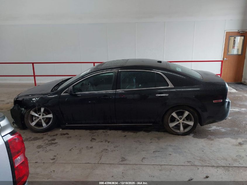 2009 Chevrolet Malibu Lt VIN: 1G1ZJ57B694168040 Lot: 43963634