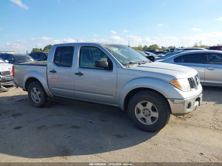 2005 Nissan Frontier Se VIN: 1N6AD07U55C457553 Lot: 43963638