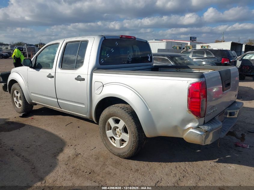 2005 Nissan Frontier Se VIN: 1N6AD07U55C457553 Lot: 43963638