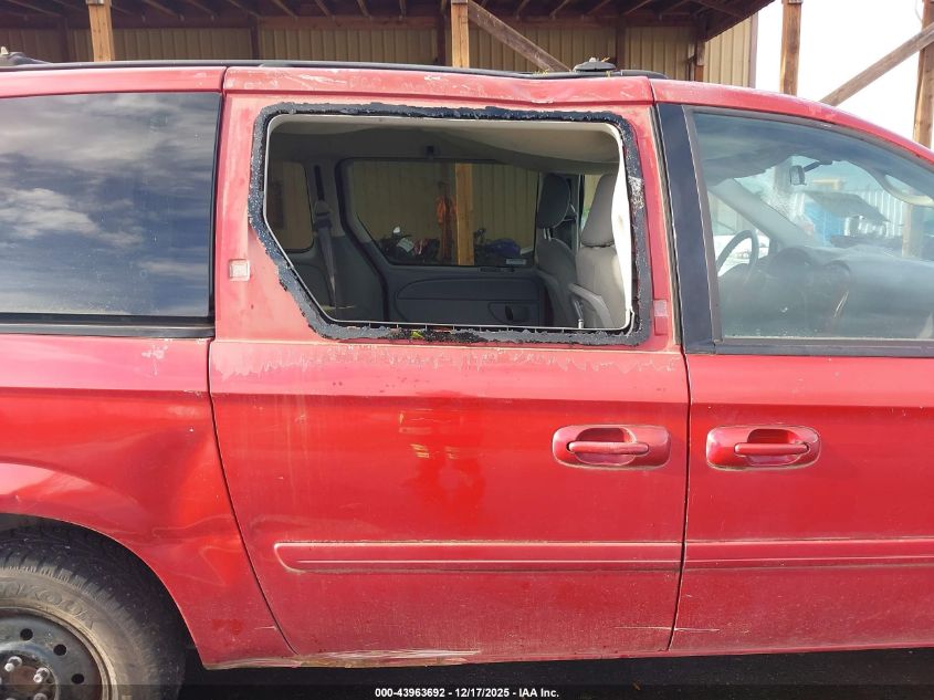 2005 Chrysler Town & Country Lx VIN: 2C4GP44RX5R309157 Lot: 43963692