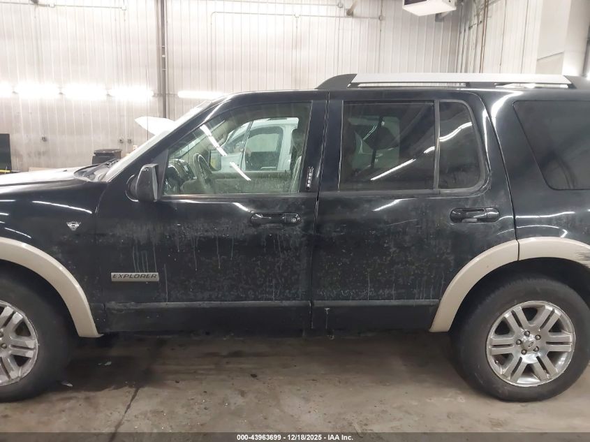 2007 Ford Explorer Eddie Bauer VIN: 1FMEU74887UA89057 Lot: 43963699