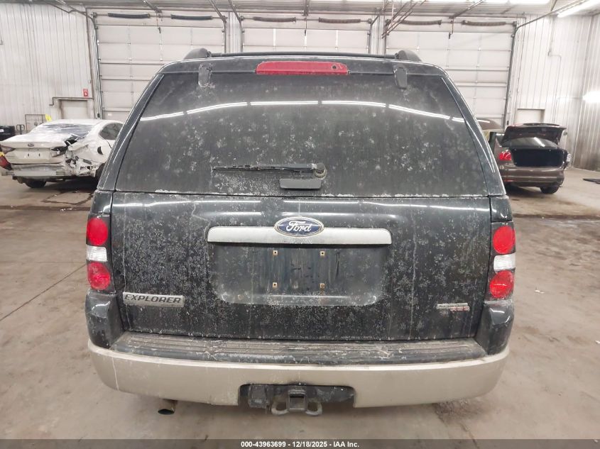 2007 Ford Explorer Eddie Bauer VIN: 1FMEU74887UA89057 Lot: 43963699