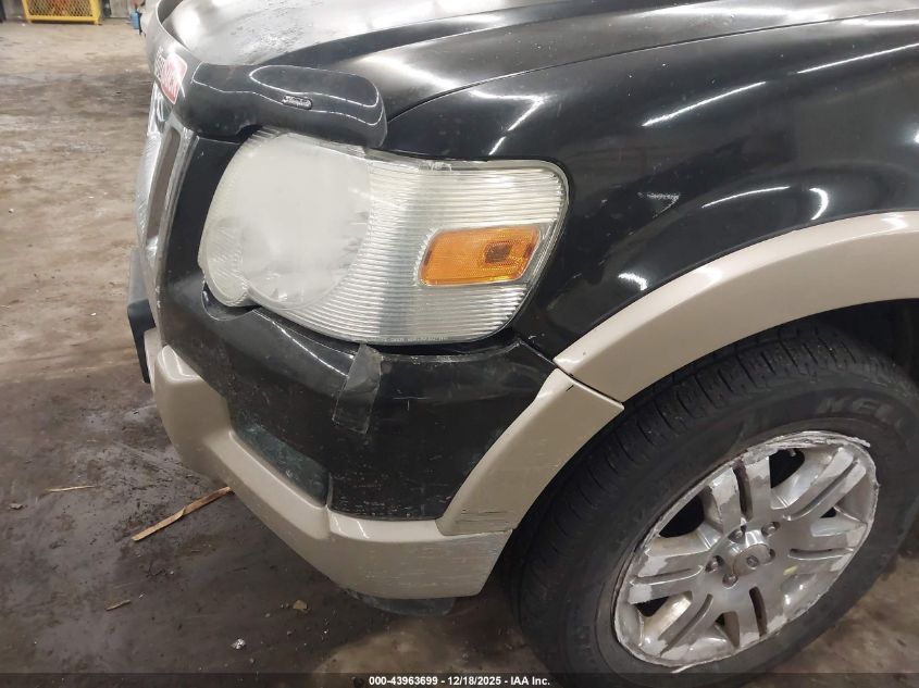 2007 Ford Explorer Eddie Bauer VIN: 1FMEU74887UA89057 Lot: 43963699