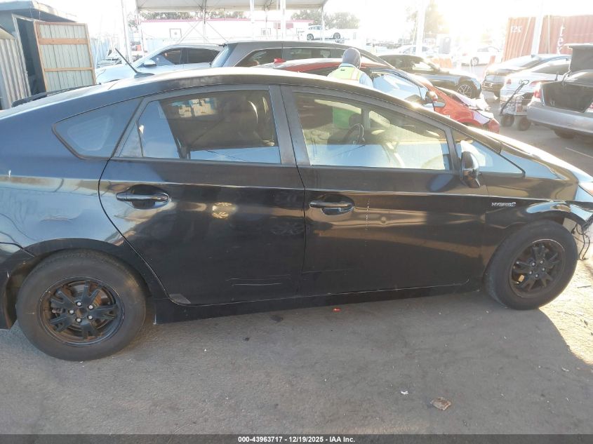 2012 Toyota Prius Four VIN: JTDKN3DU6C1544266 Lot: 43963717