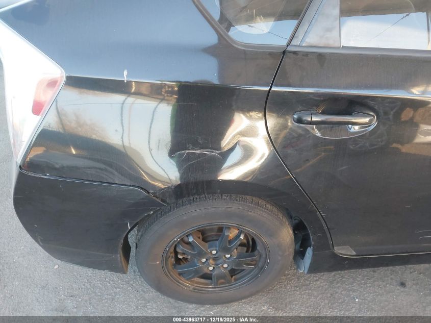 2012 Toyota Prius Four VIN: JTDKN3DU6C1544266 Lot: 43963717