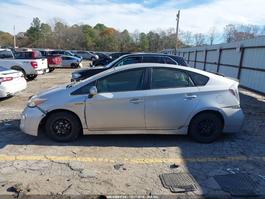 2015 Toyota Prius Two VIN: JTDKN3DU8F0439500 Lot: 43963734