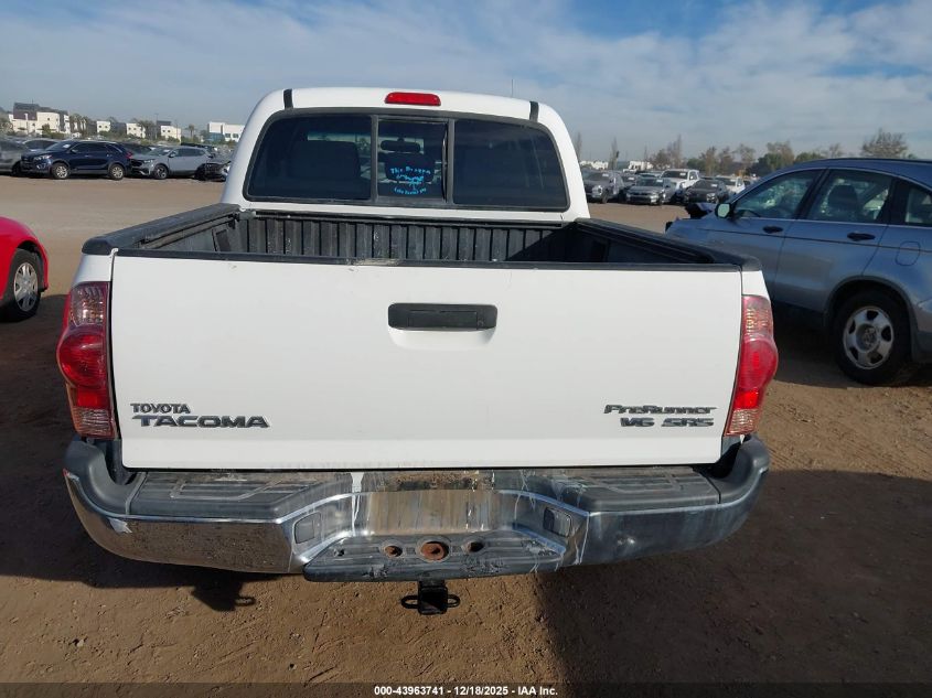 2005 Toyota Tacoma Prerunner V6 VIN: 3TMJU62N25M005743 Lot: 43963741