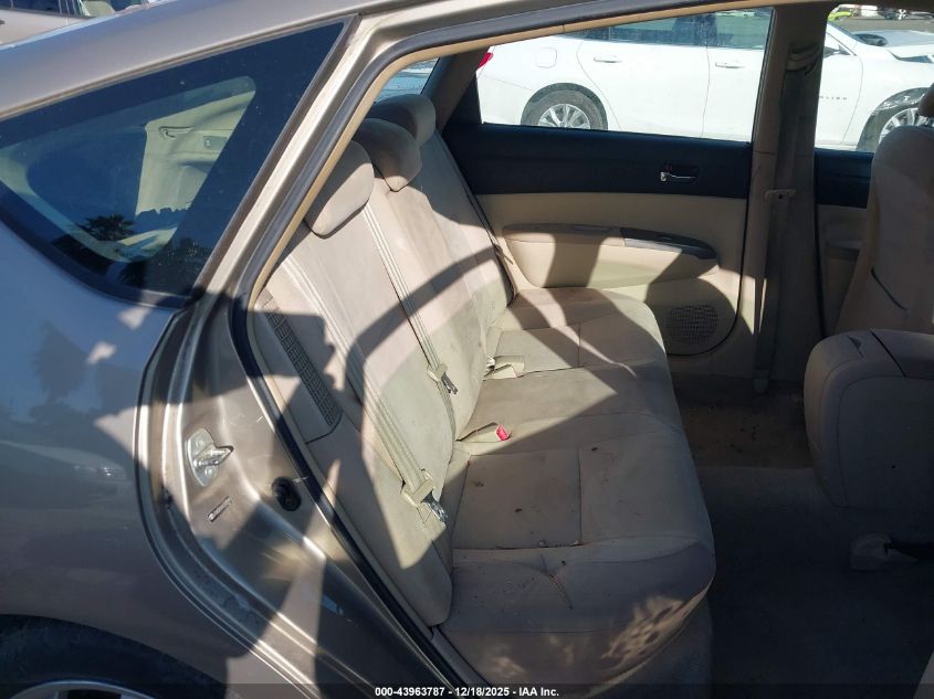 2004 Toyota Prius VIN: JTDKB20U640009969 Lot: 43963787