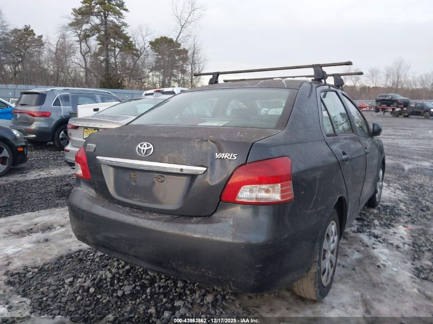 2007 Toyota Yaris VIN: JTDBT923371180378 Lot: 43963862