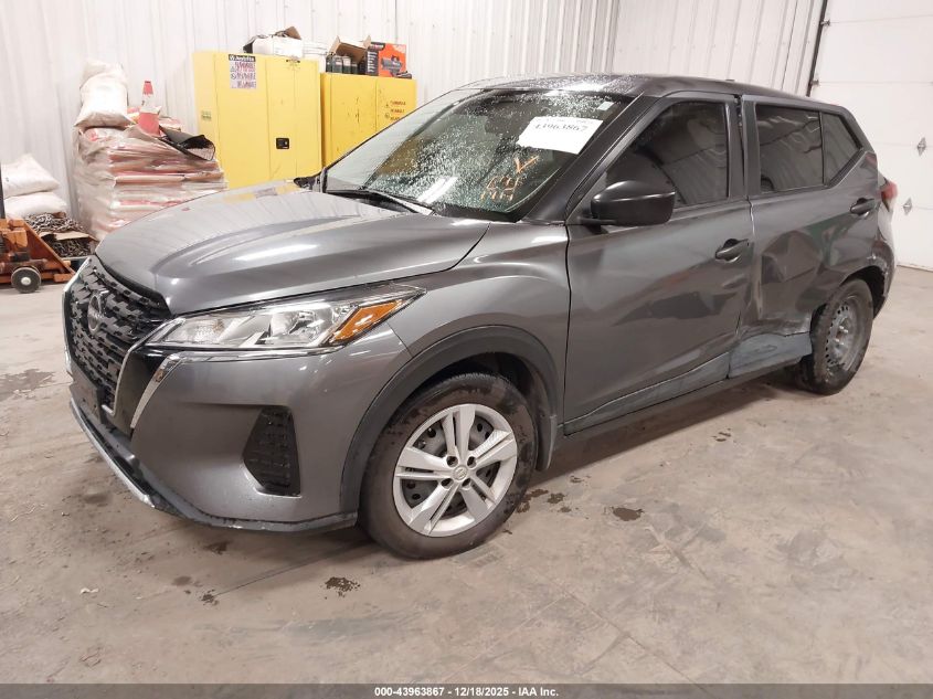 2022 Nissan Kicks S Xtronic Cvt VIN: 3N1CP5BV1NL513365 Lot: 43963867