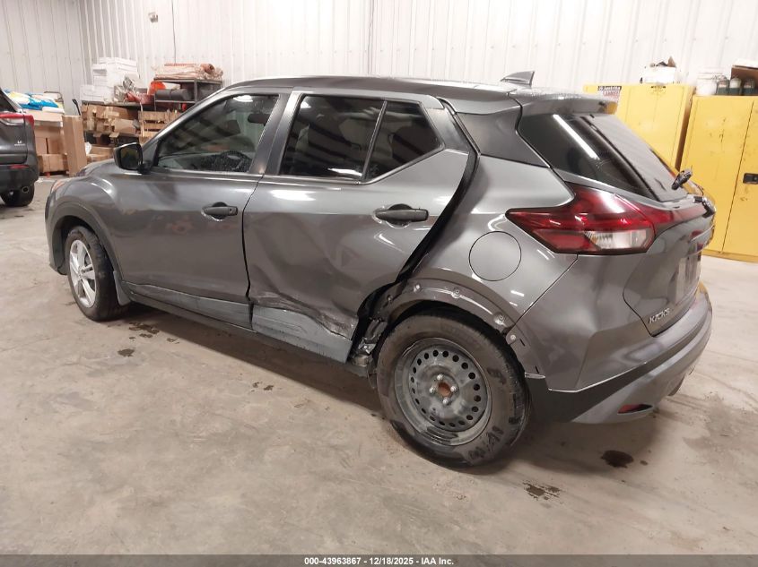 2022 Nissan Kicks S Xtronic Cvt VIN: 3N1CP5BV1NL513365 Lot: 43963867
