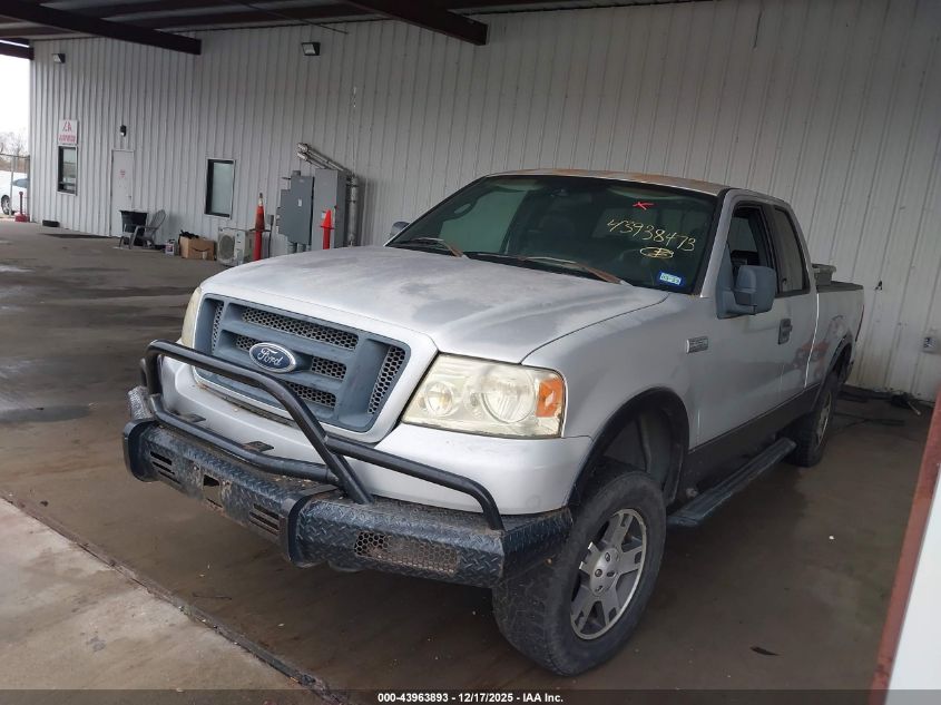 2004 Ford F-150 Fx4/Lariat/Xl/Xlt VIN: 1FTPX14534NB78581 Lot: 43963893