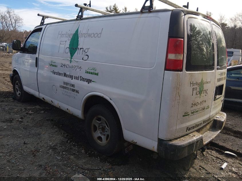 2006 GMC Savana Work Van