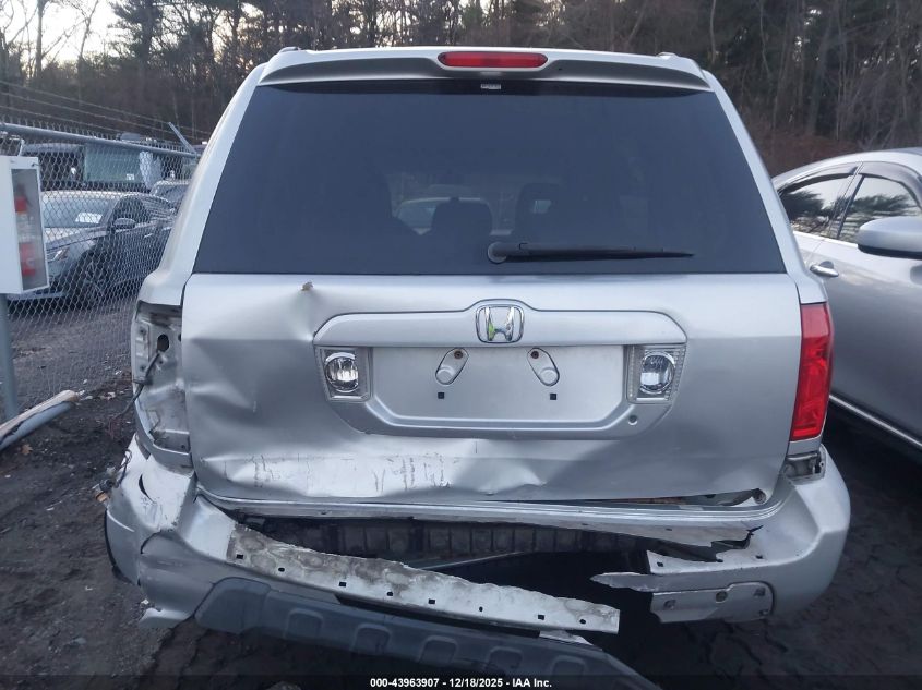 2005 Honda Pilot Ex VIN: 5FNYF184X5B059354 Lot: 43963907