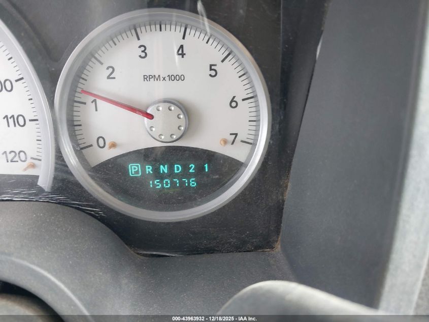 2007 Dodge Dakota Slt VIN: 1D7HE48N57S176199 Lot: 43963932