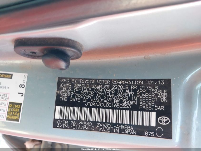 2013 Toyota Prius Two VIN: JTDKN3DU0D1650553 Lot: 43963935