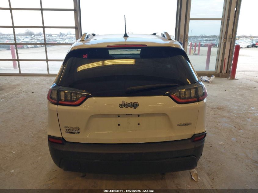 2020 Jeep Cherokee Latitude 4X4 VIN: 1C4PJMCB8LD631320 Lot: 43963971