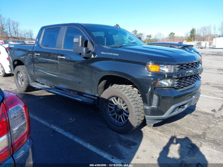 2019 Chevrolet Silverado 1500