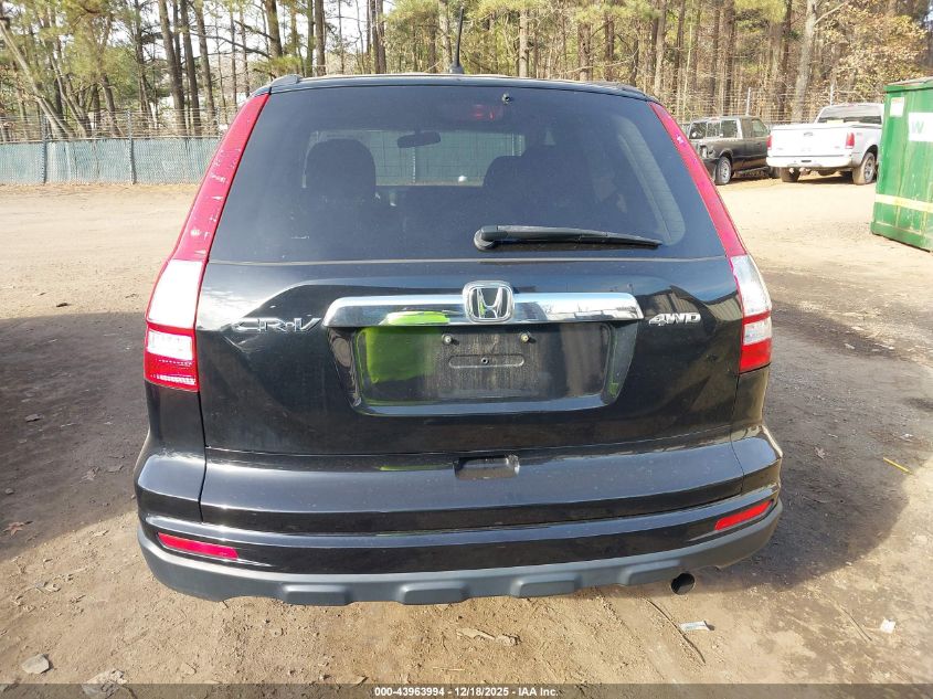 2010 Honda Cr-V Ex VIN: 5J6RE4H56AL098994 Lot: 43963994