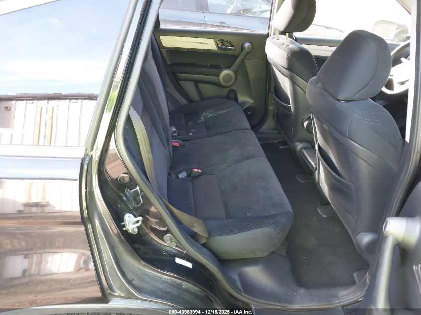 2010 Honda Cr-V Ex VIN: 5J6RE4H56AL098994 Lot: 43963994