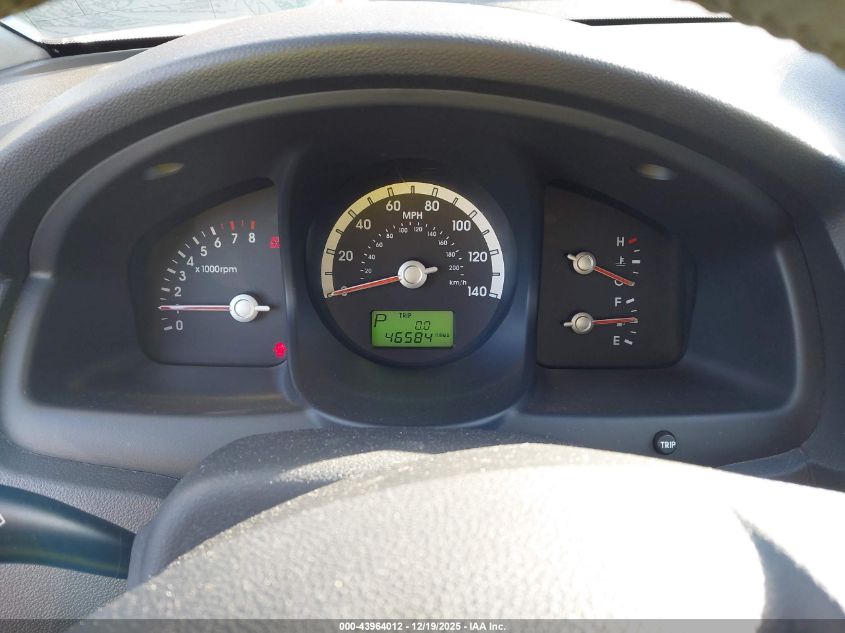 2006 Kia Sportage Ex V6/Lx V6 VIN: KNDJF723767264108 Lot: 43964012