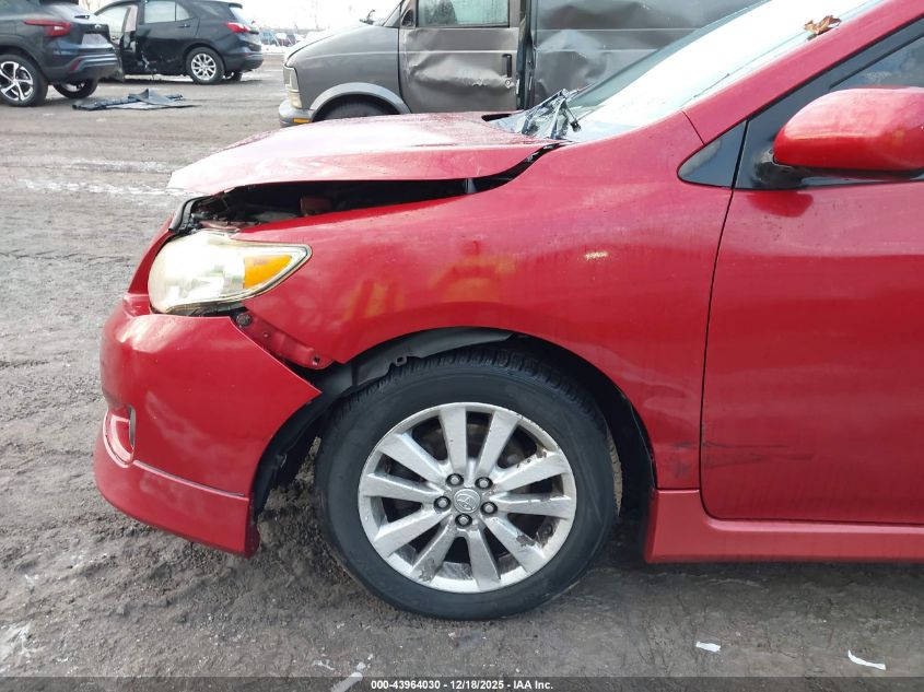 2009 Toyota Corolla S VIN: 1NXBU40E59Z051088 Lot: 43964030