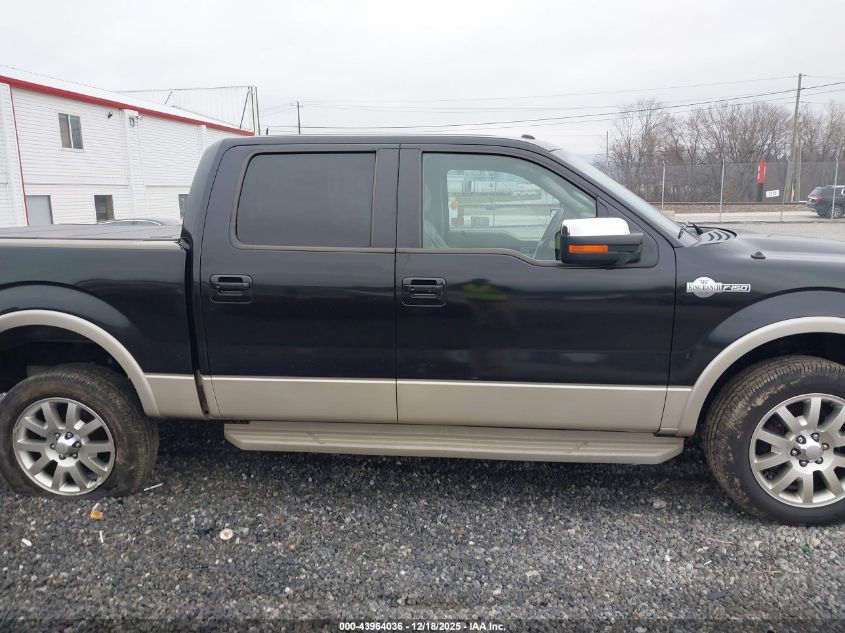 2010 Ford F-150 Fx4/Harley-Davidson/King Ranch/Lariat/Platinum/Xl/Xlt VIN: 1FTFW1EV1AKE78372 Lot: 43964036