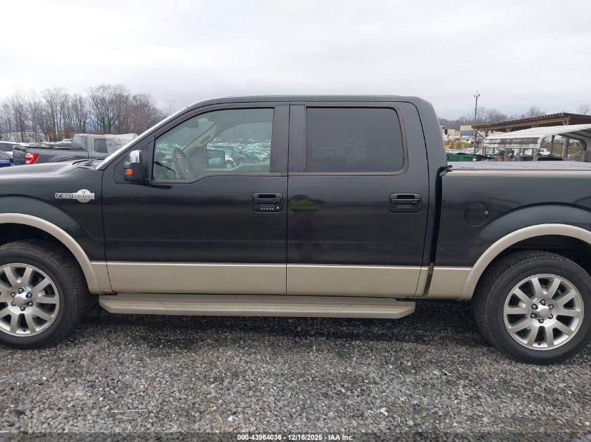 2010 Ford F-150 Fx4/Harley-Davidson/King Ranch/Lariat/Platinum/Xl/Xlt VIN: 1FTFW1EV1AKE78372 Lot: 43964036