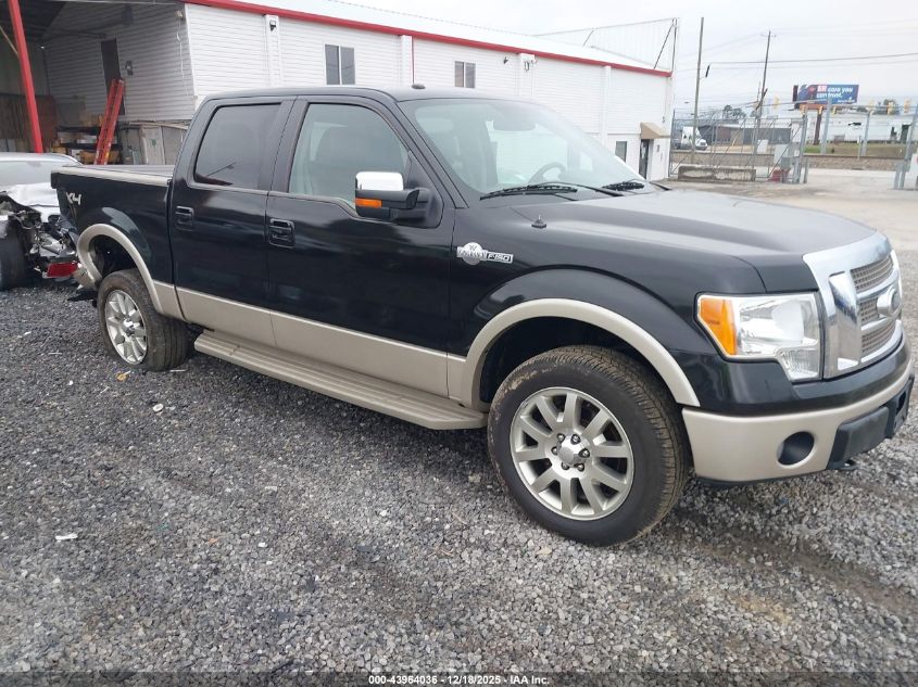 2010 Ford F-150 Fx4/Harley-Davidson/King Ranch/Lariat/Platinum/Xl/Xlt VIN: 1FTFW1EV1AKE78372 Lot: 43964036