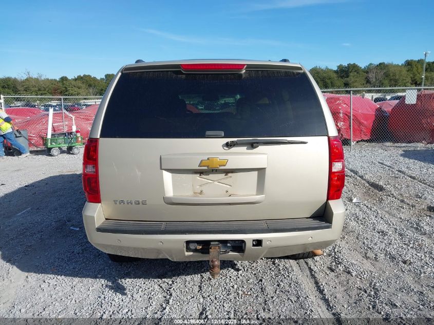 2013 Chevrolet Tahoe Lt VIN: 1GNSCBE03DR133834 Lot: 43964067