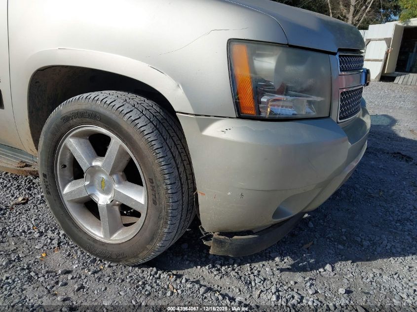 2013 Chevrolet Tahoe Lt VIN: 1GNSCBE03DR133834 Lot: 43964067