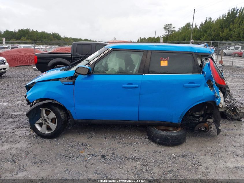 2017 Kia Soul VIN: KNDJN2A22H7453198 Lot: 43964080