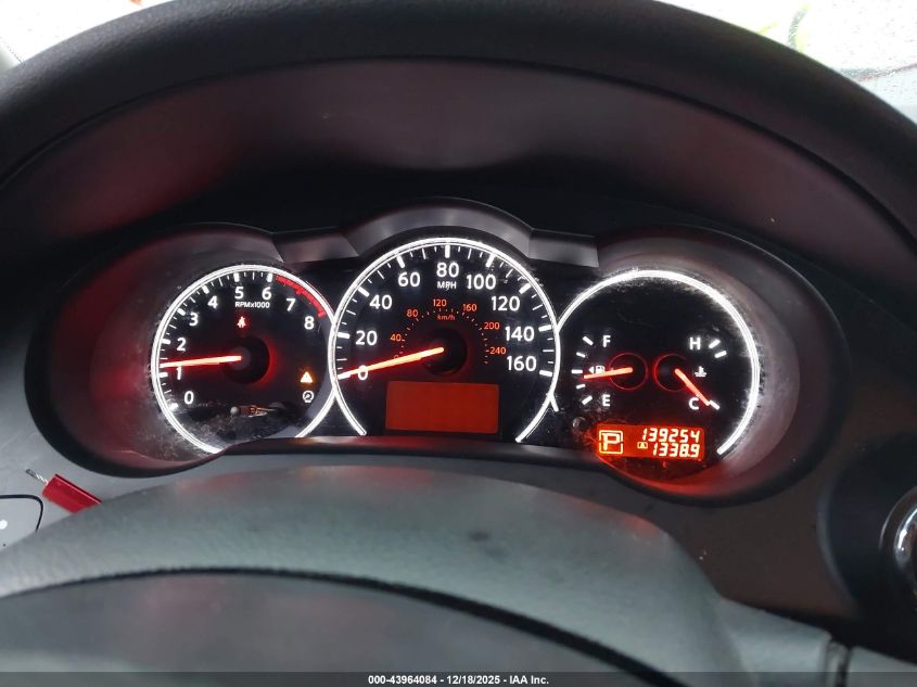 2012 Nissan Altima 2.5 S VIN: 1N4AL2AP1CC200039 Lot: 43964084