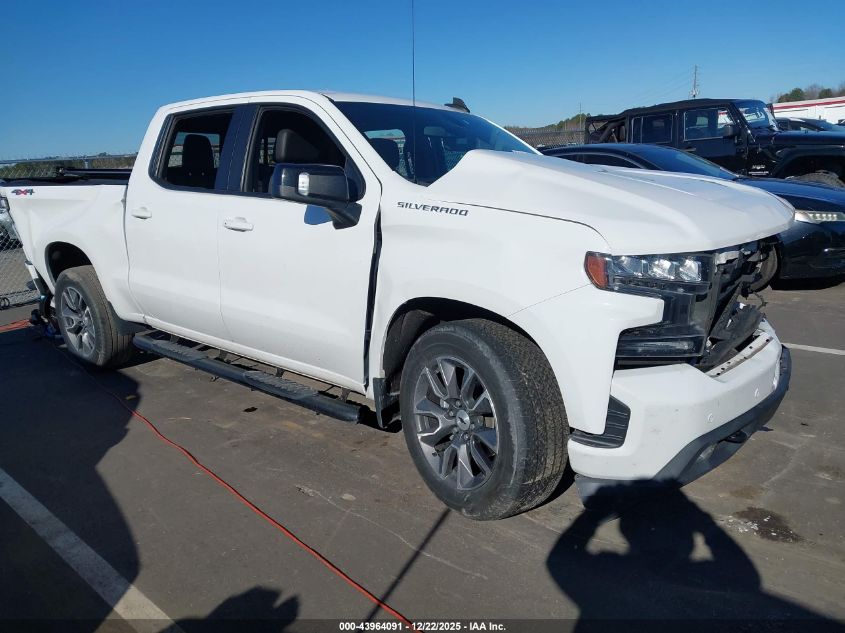 2021 Chevrolet Silverado 1500 4Wd Short Bed Rst VIN: 3GCUYEED0MG154907 Lot: 43964091
