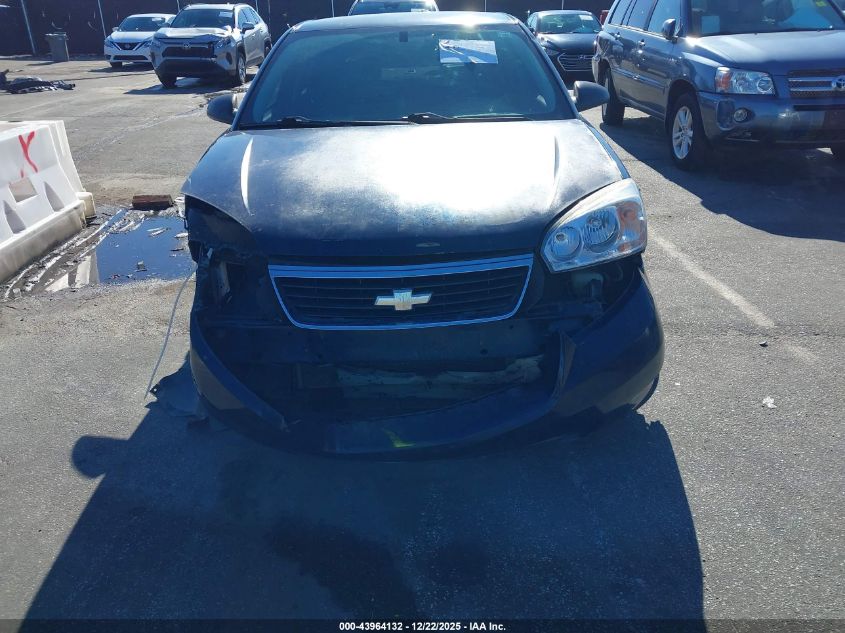 2007 Chevrolet Malibu Lt VIN: 1G1ZT58N57F113745 Lot: 43964132