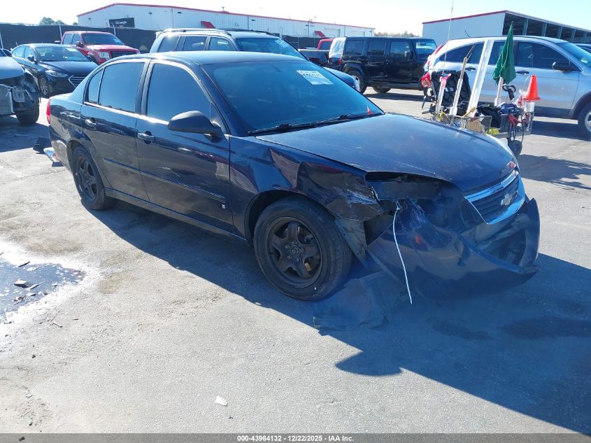 2007 Chevrolet Malibu Lt VIN: 1G1ZT58N57F113745 Lot: 43964132
