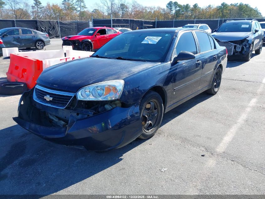2007 Chevrolet Malibu Lt VIN: 1G1ZT58N57F113745 Lot: 43964132