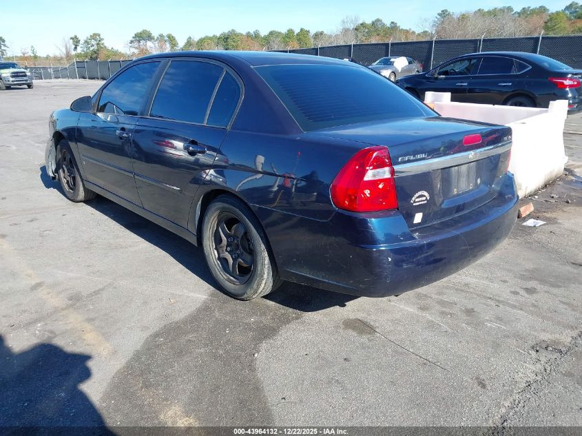 2007 Chevrolet Malibu Lt VIN: 1G1ZT58N57F113745 Lot: 43964132